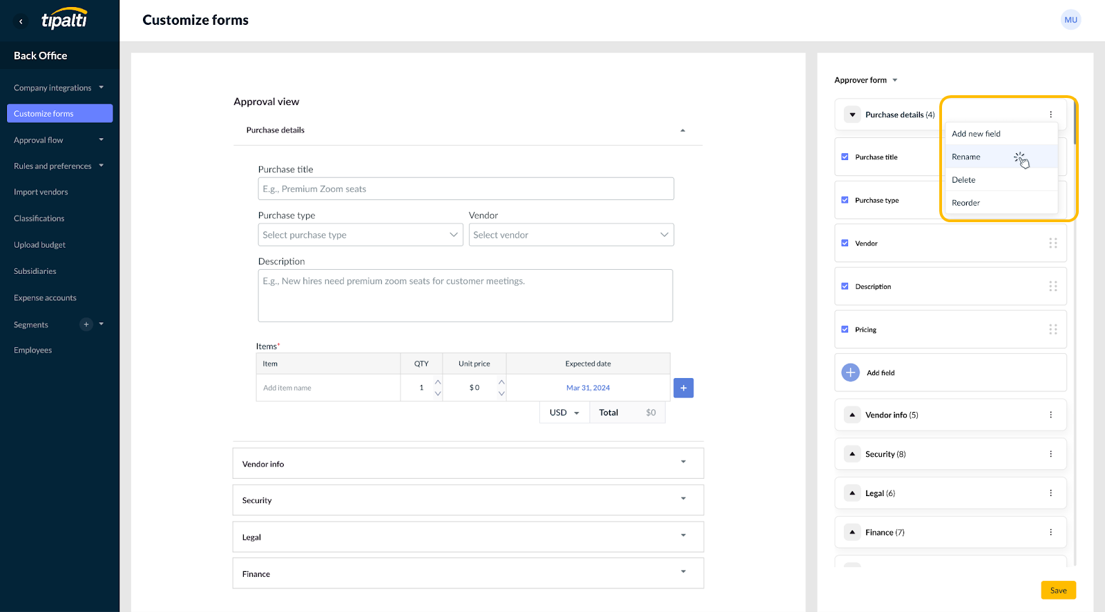 Customization form screen