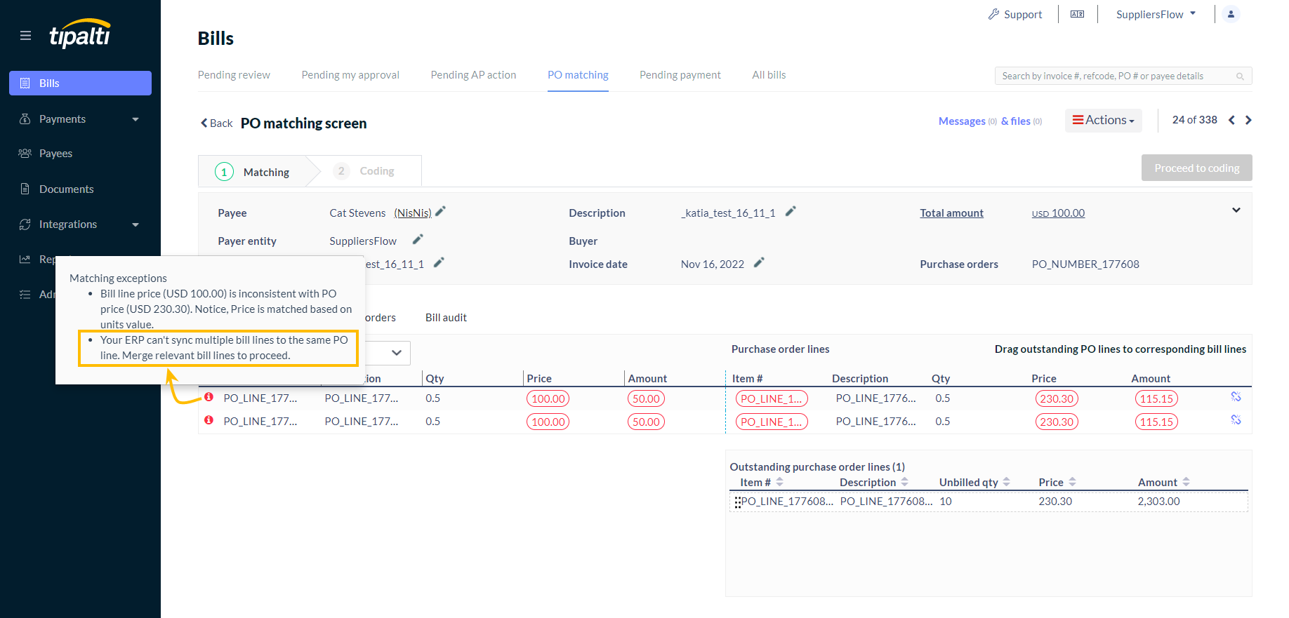 Sync alert on PO matching screen